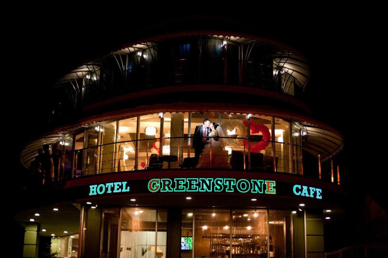 فندق Greenstone خيرسون المظهر الخارجي الصورة
