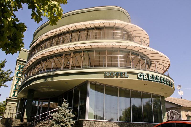 فندق Greenstone خيرسون المظهر الخارجي الصورة
