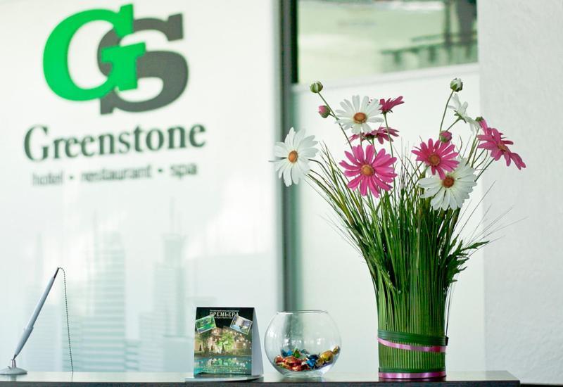 فندق Greenstone خيرسون المظهر الخارجي الصورة